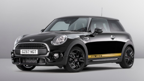 Black MINI 1499 GT Exterior Front Static
