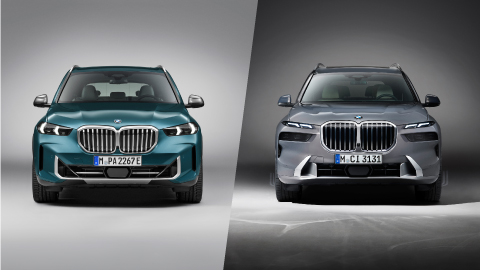 BMW X5 Vs BMW X7 Comparison Thumbnail