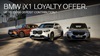 BMW iX1 Loyalty Offer
