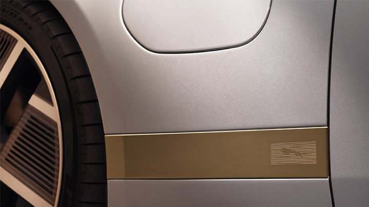 Jaguar Type 01 charging port side close up