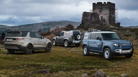 Land Rover Commercial Range