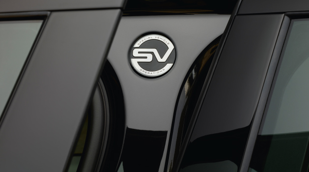 Land Rover SVR badge.