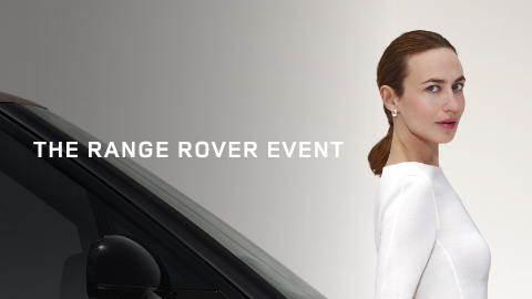The Range Rover Event