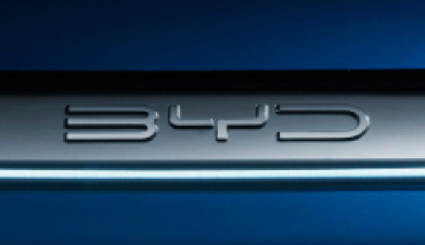 BYD Logo on a Blue Bonnet