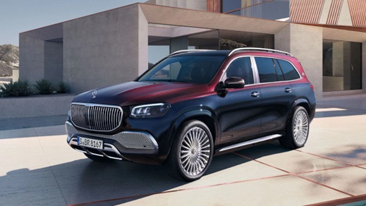 Mercedes-Maybach GLS