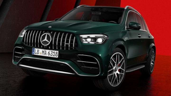 Mercedes-AMG GLE 63 S