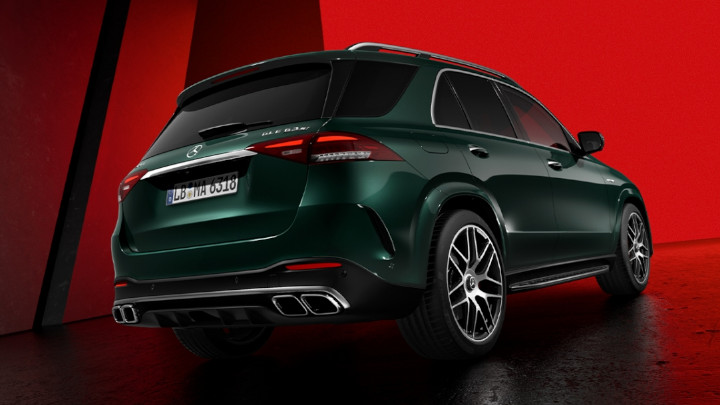 Mercedes-AMG GLE 63 S