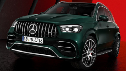 Mercedes-AMG GLE 63 S