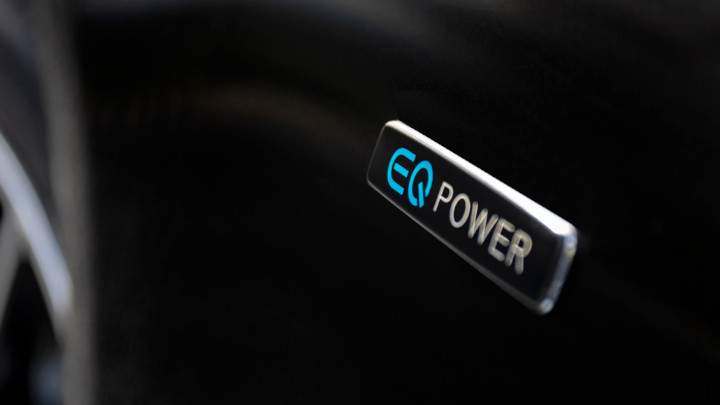 EQ Power