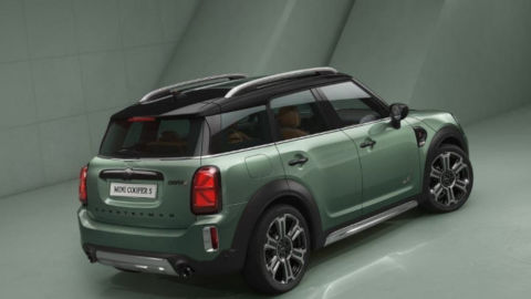 MINI Countryman Cooper S, Rear