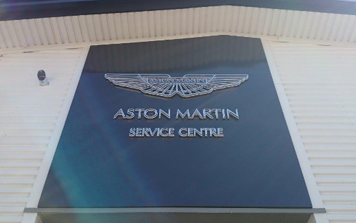aston martin wilmslow service centre