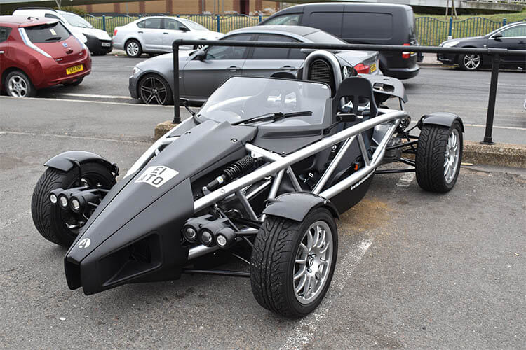 aerial atom