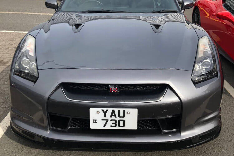 nissan gt-r