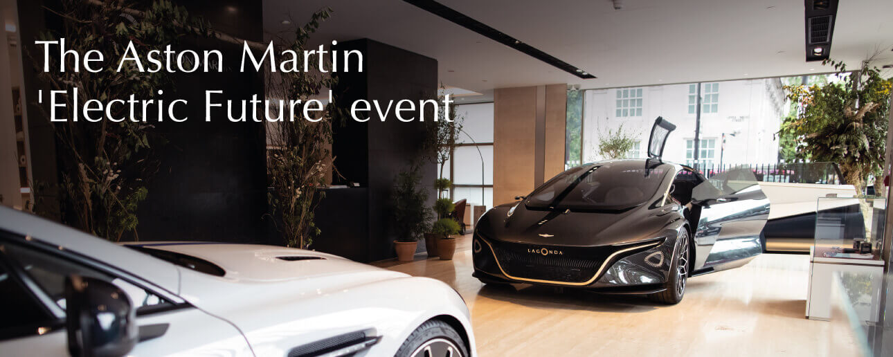 aston martin electric cars