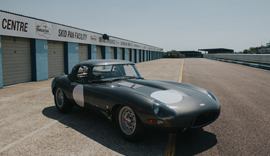 Jaguar E-type.