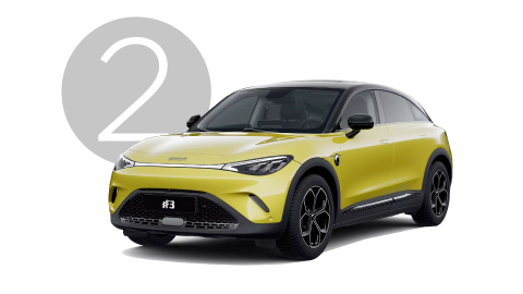 Yellow smart #3 Exterior Front with Step 2 Background