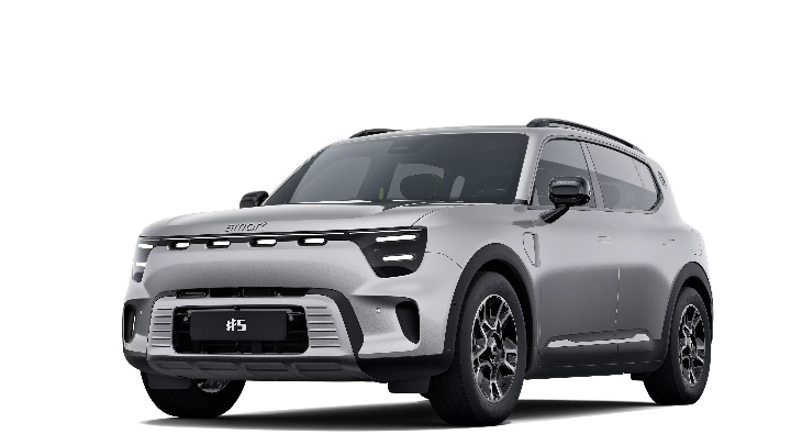 Silver smart Hashtag 5 Pro Plus