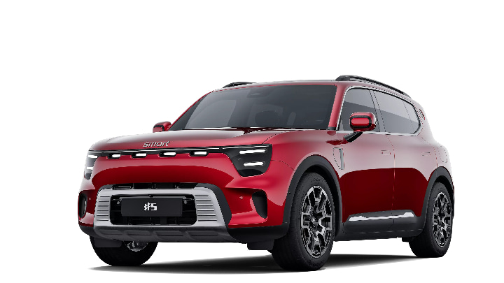 Red smart Hashtag 5 Pulse