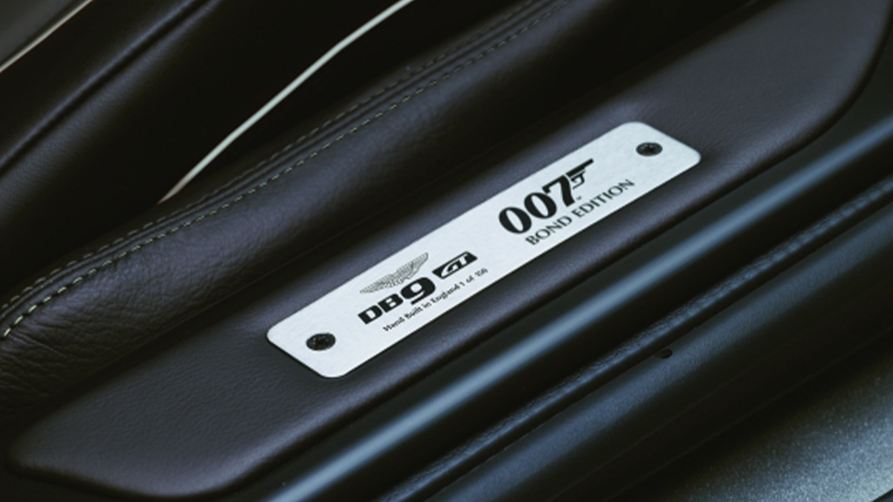 Aston Martin DB9 Bond Edition Sill Plaque