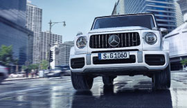 Front view of the Mercedes AMG 63.